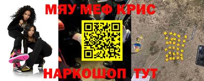 a pvp Волгодонск