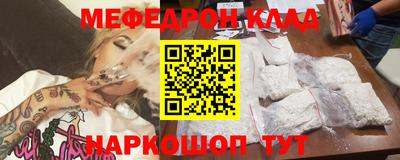 a pvp Волгодонск