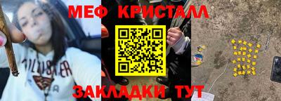 a pvp Волгодонск
