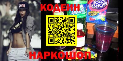 jwh Северобайкальск