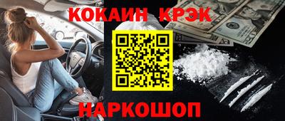 альфа пвп VHQ Волжский