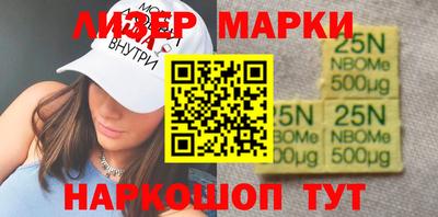 альфа пвп VHQ Волжский