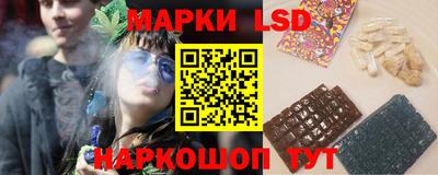 скорость Свободный