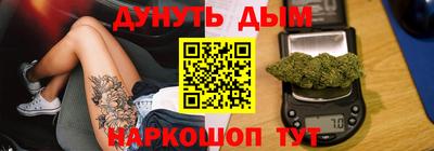 a pvp Волгодонск
