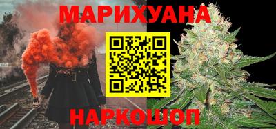 a pvp Волгодонск