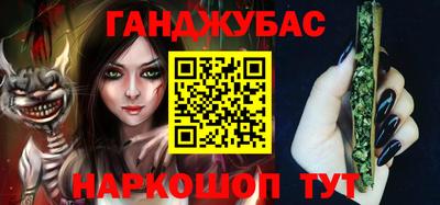 альфа пвп VHQ Волжский
