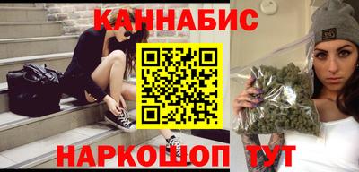 альфа пвп VHQ Волжский