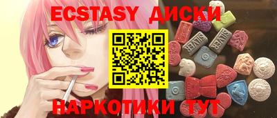 a pvp Волгодонск