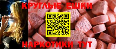 a pvp Волгодонск