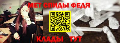 альфа пвп VHQ Волжский