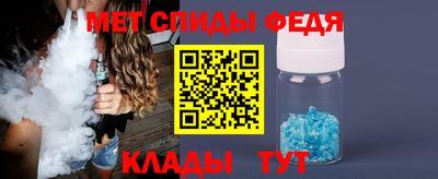 a pvp Волгодонск
