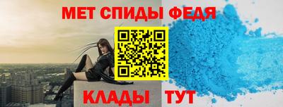 a pvp Волгодонск