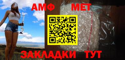 a pvp Волгодонск