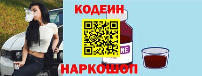 a pvp Волгодонск