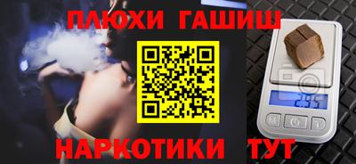 a pvp Волгодонск