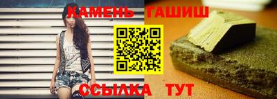 ешки Севастополь