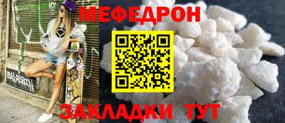a pvp Волгодонск