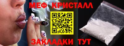 a pvp Волгодонск