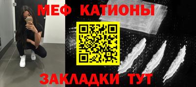 a pvp Волгодонск
