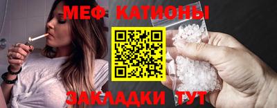 синтетический гашиш Волжск