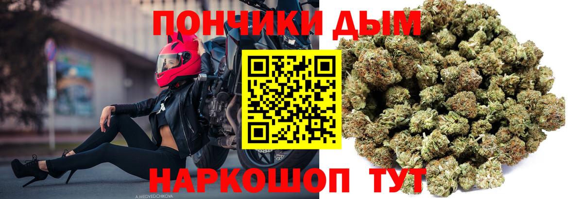 Марихуана VHQ Нижнеудинск